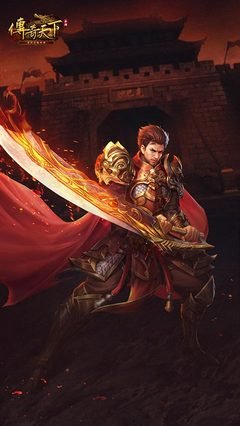 跨越时空的传奇传奇，与你共赴英雄之约